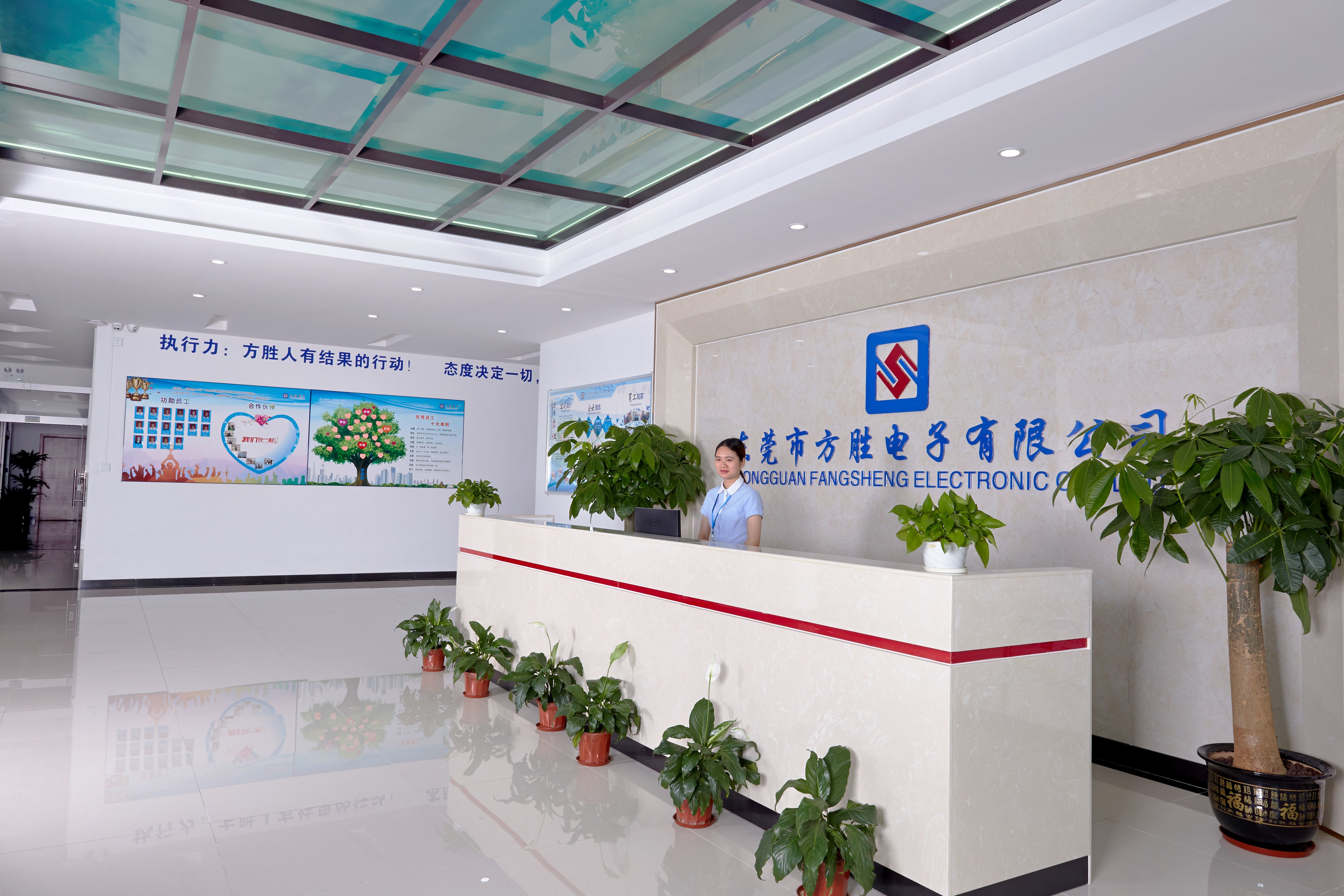Китай HongKong Guanke Industrial Limited