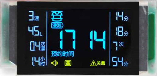 экран дисплея 4.5V Lcd, Pin или дисплей характера Lcd соединителя зебры