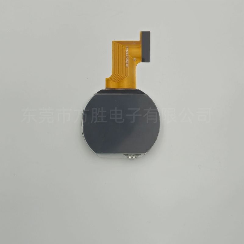 Пользовательский сегмент VA Display для термостата | Сегмент ЖК -дисплеи производителя с высокой контрастной и стабильной производительностью