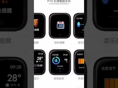 1.54 дюймовый TFT LCD дисплей