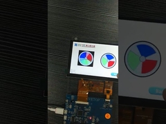 4.3-дюймовый TFT-дисплей с последовательным портом